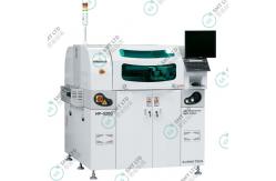 China SJ INNO TECH HP-520S - SCREEN PRINTER supplier