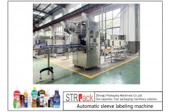 China Fully Automatic High Speed Sleeve Shrink Labeling Machine For Round Bottle supplier
