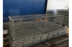China Easy Installation Metal Frame H2m Gabion Fence System supplier