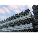 Carbon Steel ERW Fluid Pipe with Outer Diameter 21.3mm-660mm