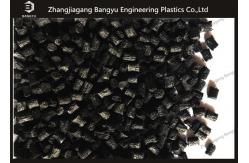 China Customized Polyamide Extruding Grade Polyamide PA6 PA66 Round Flame Retardant Nylon Granules supplier
