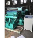 1200*820mm Manual Hot Stamping And Die-Cutting Machines For Flat Plate for sale
