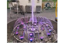 China Portable Home 1.5M Garden Musical Fountain Project supplier