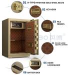 Solid Steel Smart Office Safe Box Digital Electionic Lock YB/N7-70