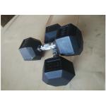 5-50 LBS Hex Rubber Coated Dumbbells For Home Use for sale