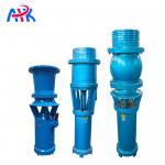 Industrial 3000m3/H 4m 6m 10m Head Drain Water Submersible Axial Flow Pump for sale