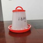 Chicken Water Plastic 1.5kg Poultry Feeder Drinker for sale