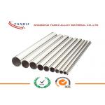 E11c Soft Precision Alloy Magnetic Alloy Tube 1j79 Permalloy 79HM Alloy Tube Silver for sale