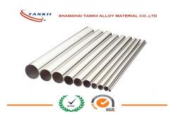 China E11c Soft Precision Alloy Magnetic Alloy Tube 1j79 Permalloy 79HM Alloy Tube Silver supplier