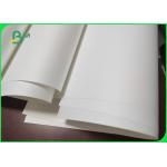 200 Micron Poster Paper White Matt PP Synthetic Eco Solvent Synthetic Paper