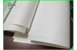 China 200 Micron Poster Paper White Matt PP Synthetic Eco Solvent Synthetic Paper supplier