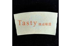 China Coffee Paper Cup Sleeve Printable 8oz Customized Simple Easy To Fill Design supplier