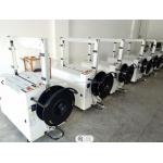 750W Carton Strapping Machine Cardboard Banding With PE Belt 1200mm for sale