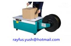China Semi Auto Box Erector Machine Pp Box Strapping High Efficiency Industrial supplier