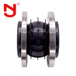 Casting Rubber Expansion Joint With Pressure Rating 10 Bar 25 Bar EPDM Material for sale