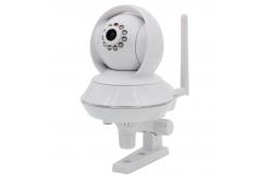 China Pan/Tilt Smart Camera(AK8808) supplier