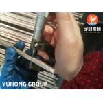 C70600, CuNi10Fe1Mn, Copper Alloy Tube for Heat Exchanger, Condenser