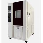 Programmable Thermal Humidity Chamber For Environmental Simulation Reliability Evaluation