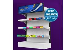 China Free CMS Software Android Stretched Bar LCD Display Indoor Shelf Advertising Screen supplier