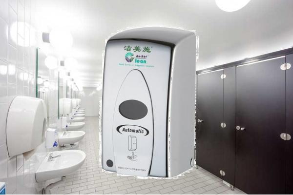 Adjustable Touchless Hand Sanitizer Dispenser With 500 Ml Disposable Bottle