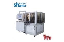 China Single / Double PE Coated High Speed Paper Cup Forming Machine 180pcs/Min supplier