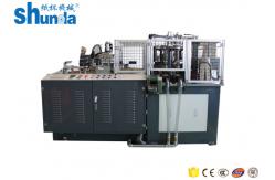 China Single / Double PE Coated Disposable Cup Thermoforming Machine 100 PCS/MIN supplier