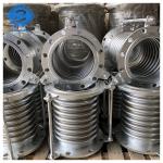 Flange Hydroformed Joint Shaft Metal Compensator Bellows Expansion Joint Pipe
