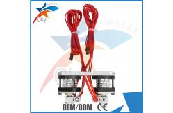 China OEM Diy 3D Printer Kits Hotend V2.0 Extruder with Dual Head Nozzle supplier