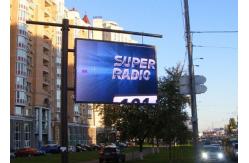 China P6 Outdoor Hanging LED Advertising Billboard / CE RoHs Led Video Screen Panel supplier