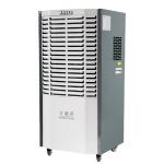 Commercial Automatic Dehumidifier Remove Moisture And Suspended Particles for sale
