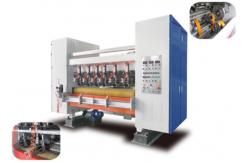 China Computerized Corrugated Cardboard Machine NC Model High Efficiency supplier