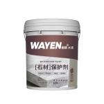 Scratch Resistant Stone Paint Outdoor Crystal Plating Stone Paint For Countertops