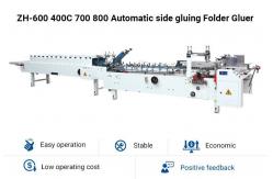 China Paperboard Side Gluing Folder Gluer Machine Continuous Feeding supplier