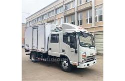 China Customized JAC Q3   Double Row  Refrigerated Vehicle       Van Refrigerator Truck     Freezer supplier