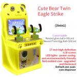 Kids Arcade Shooting Game Play Two-Player War Eagle Attack Shooting Game 17-inch for sale