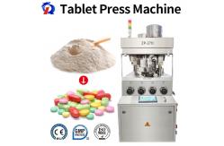 China ZP-27D Tablet Pressing Machine Automatic Pharmaceutical High Speed 55000 Pcs/H supplier