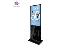 China RK3288 Android 9.1 Commercial Digital Signs , Digital Wayfinding Signage supplier