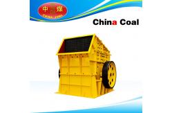 China PC1210 Hammer Crusher supplier