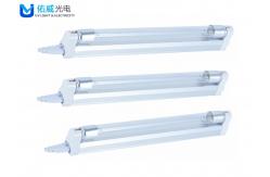 China G4T5L 4w Bracket t5 UVC Germicidal Lamp Disinfection For Mini Space supplier