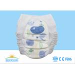 OEM ODM Disposable Soft Baby Diaper Comfortable Pull Up Training Pants for sale