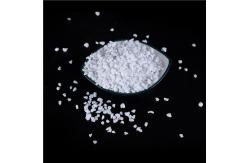 China 99.2% Tabular Alumina T60 T64 Raw Material In Electric Arc Furnace supplier