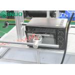Intelligent Door Endurance Tester for Microwave and Refrigeration Appliances