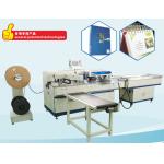 PRY-520PB Automatic Double Loop Wire Punching And Binding Machine Electricity Power