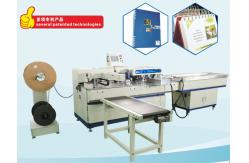China PRY-520PB Automatic Double Loop Wire Punching And Binding Machine Electricity Power supplier