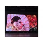 P1.53 Indoor Digital Seamless LED Screen SMD1515 Video Wall Fixed