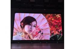 China P1.53 Indoor Digital Seamless LED Screen SMD1515 Video Wall Fixed supplier