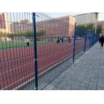Heat Treated 1.83m Height 3d Welded Mesh Fencing Powder Coating for sale
