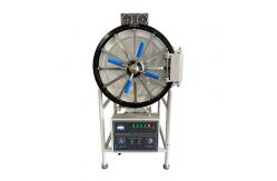 China 500L Front Loading Autoclave  Digital Display Control 380v 50hz Three Phase supplier