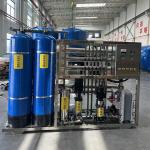Power Saving 1T Industrial Ultra Purified Water System With High Technology for sale