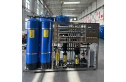 China Power Saving 1T Industrial Ultra Purified Water System With High Technology supplier